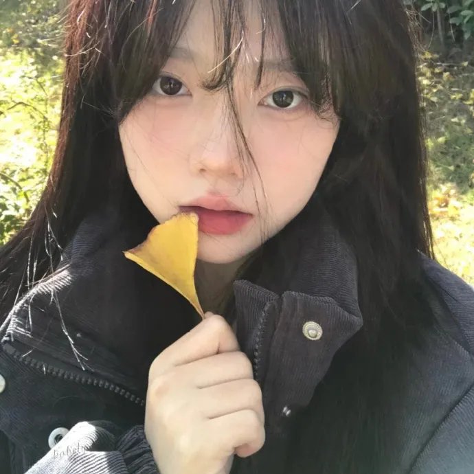 他似火