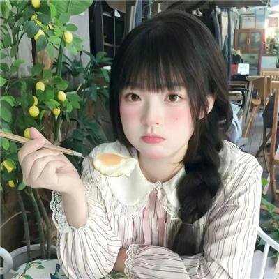 情到浓时